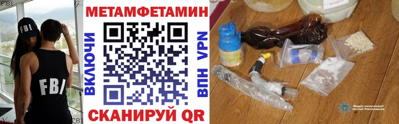 купить наркоту  Судак  Amphetamine VHQ 