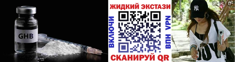 БУТИРАТ BDO 33%  Судак 