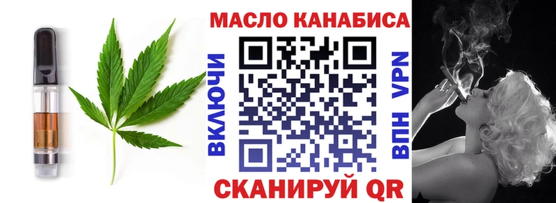 blacksprut как войти  Судак  Canna-Cookies марихуана  купить наркоту 