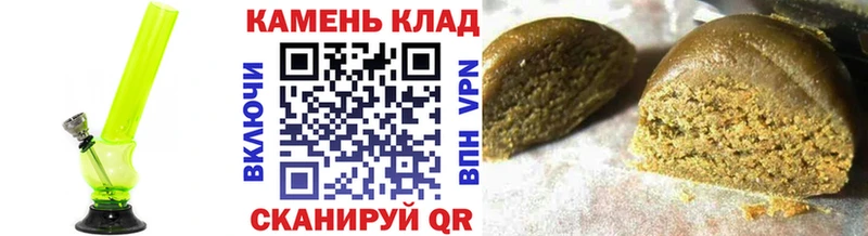hydra ссылка  Судак  Гашиш Ice-O-Lator  купить  