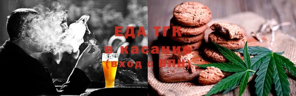 меф VHQ Алзамай