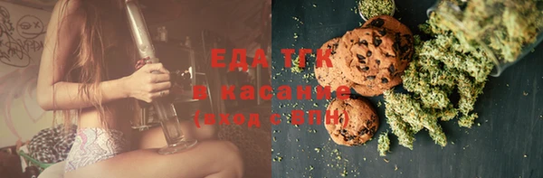экстази Арсеньев