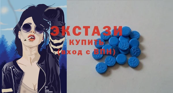 круглые Алексин