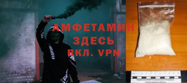ECSTASY Алексеевка