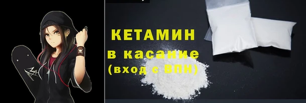 круглые Алексин