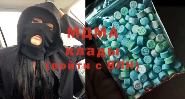 меф VHQ Алзамай