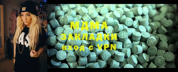 меф VHQ Алзамай
