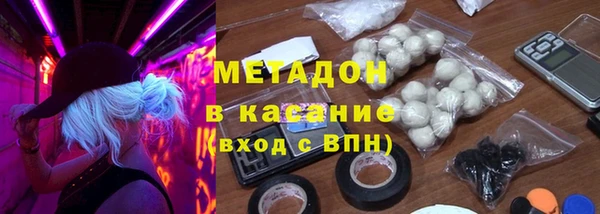 круглые Алексин