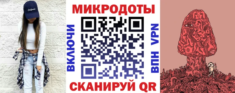 маркетплейс состав  Судак  Галлюциногенные грибы Psilocybine cubensis 